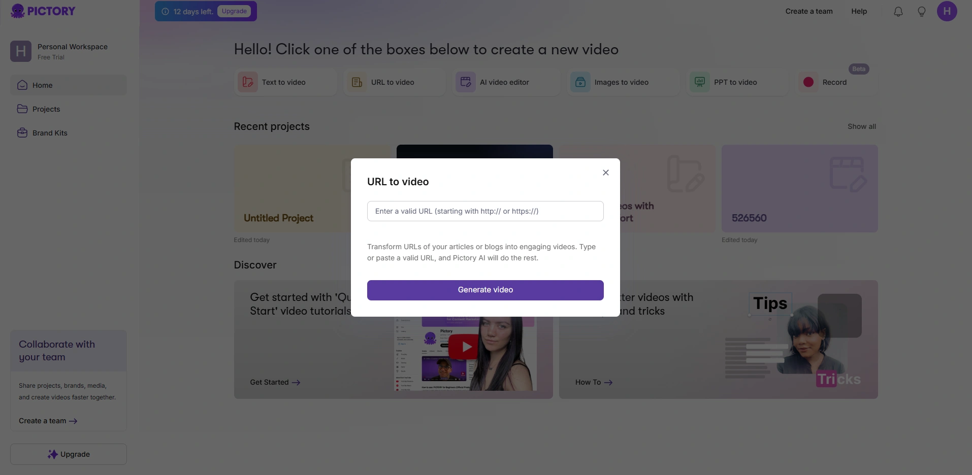Pictory 的用户界面。