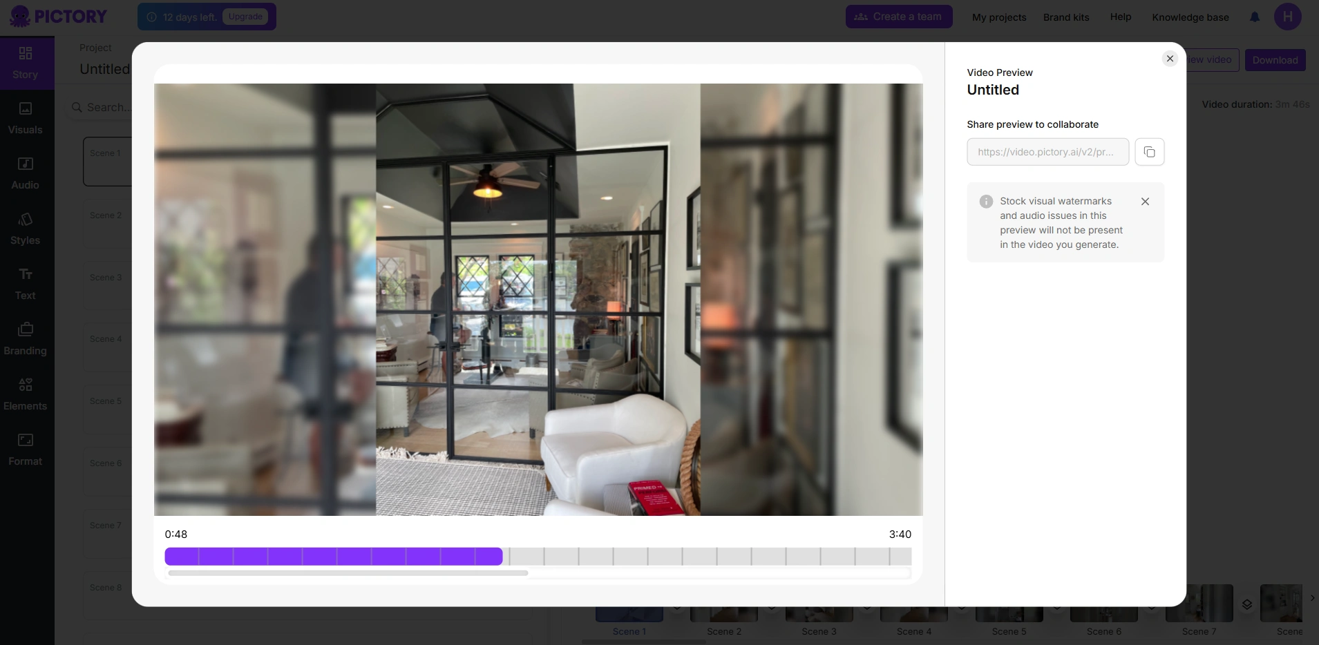Pictory的视频自定义界面。