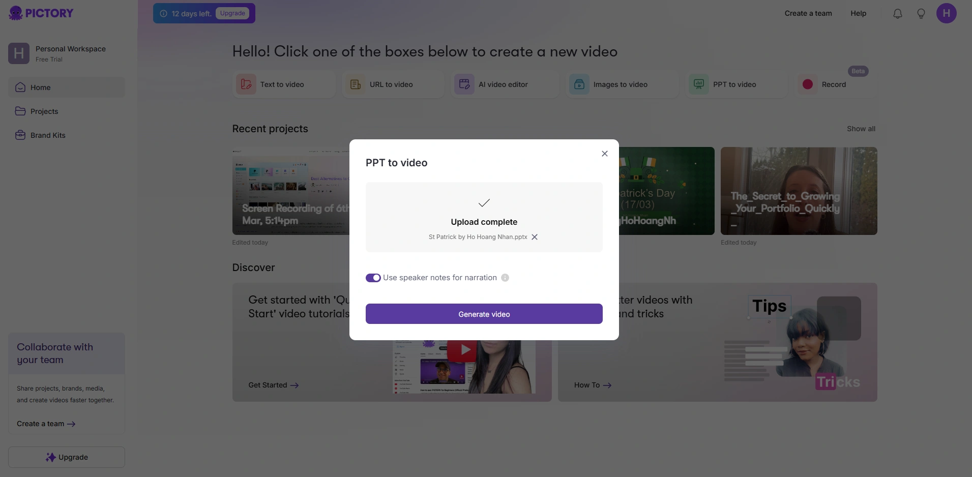 Pictory的PPT转视频接口。
