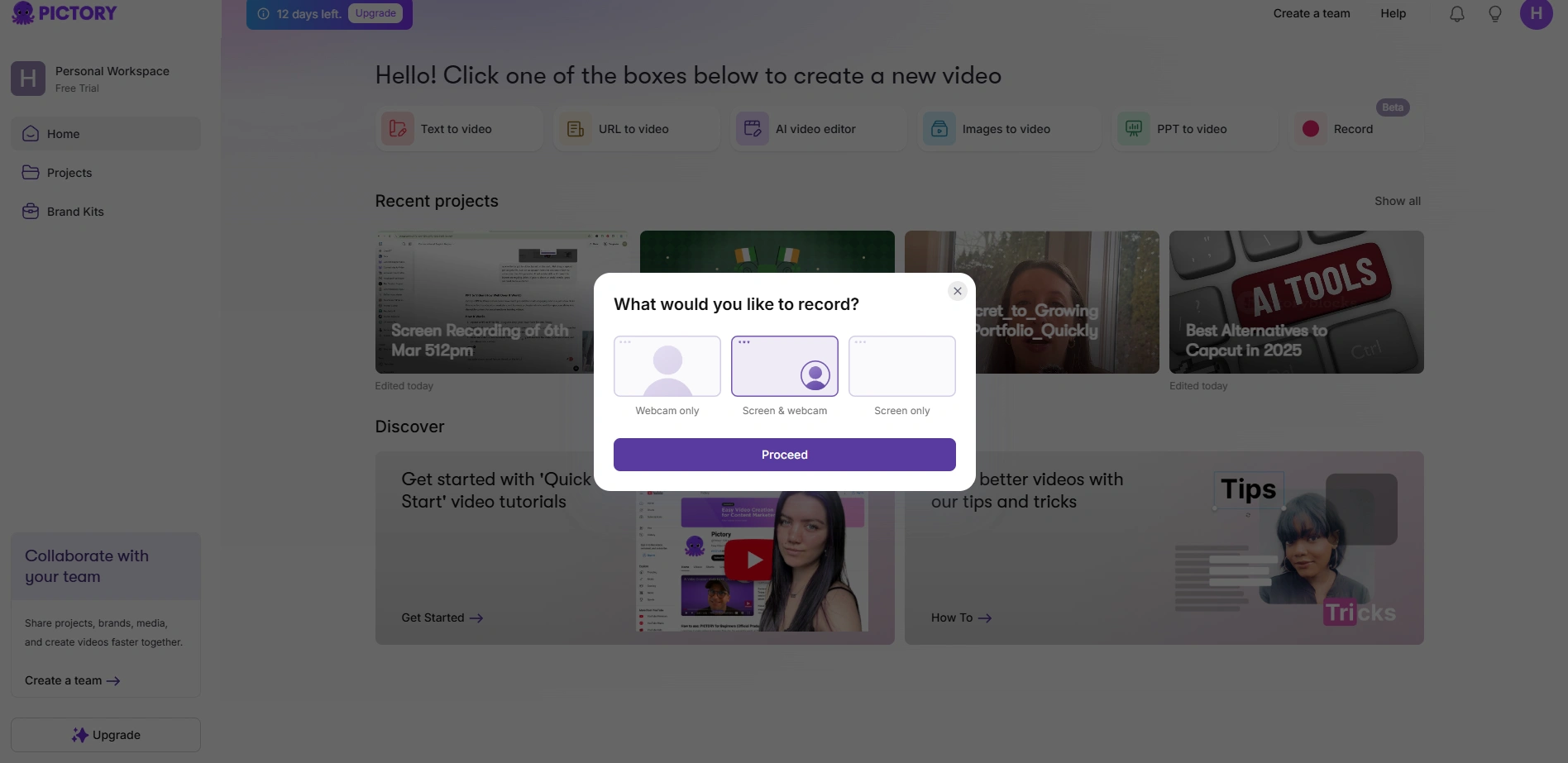 Pictory的录制选项界面。
